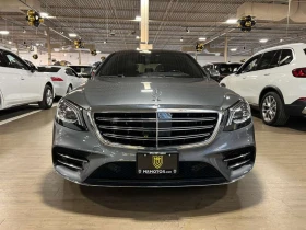 Mercedes-Benz S 560 CARFAX / ДИСТРОНИК / 360 / ЦЕНА ДО БЪЛГАРИЯ | Auto.bg — изображение 5 Mercedes-Benz S 560 CARFAX / ДИСТРОНИК / 360 / ЦЕНА ДО БЪЛГАРИЯ | Auto.bg — изображение 5