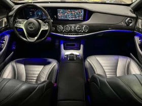 Mercedes-Benz S 560 CARFAX / ДИСТРОНИК / 360 / ЦЕНА ДО БЪЛГАРИЯ | Auto.bg — изображение 8 Mercedes-Benz S 560 CARFAX / ДИСТРОНИК / 360 / ЦЕНА ДО БЪЛГАРИЯ | Auto.bg — изображение 8