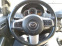 Обява за продажба на Mazda 2 DE, facelift 2010 ~12 000 лв. - изображение 8