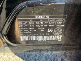 Mercedes-Benz GLA 250 * АВТОКРЕДИТ * ГЛАВНО ПРЕДСТАВИТЕЛСТВО - 13490 € - 85537698 16 | Car24.bg Mercedes-Benz GLA 250 * АВТОКРЕДИТ * ГЛАВНО ПРЕДСТАВИТЕЛСТВО - 13490 € - 85537698 16
