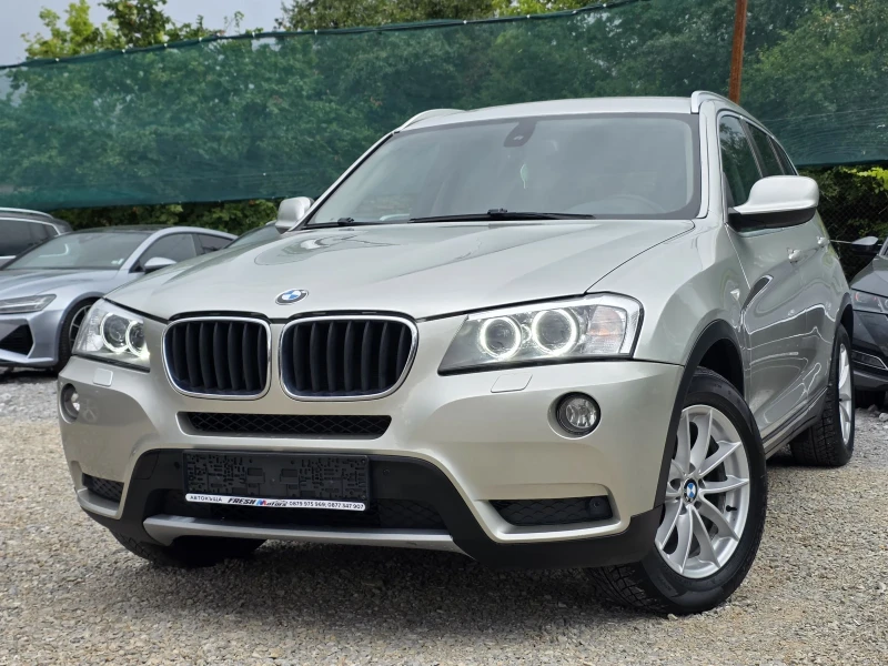 BMW X3 2.0D 184K.C. / АВТОМАТ / НАВИ / КОЖА / ТЕМПОМАТ - 8999 € / 17600.51 лв. - 93561952 1 | Car24.bg BMW X3 2.0D 184K.C. / АВТОМАТ / НАВИ / КОЖА / ТЕМПОМАТ - 8999 € / 17600.51 лв. - 93561952 1