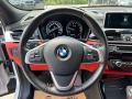 BMW X2 28xi - [12] 