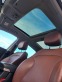 Обява за продажба на Hyundai IX35 2.0 CRDI 4WD 184к.с i-Catcher Панорама ~19 900 лв. - изображение 8