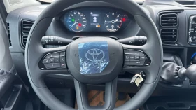 Toyota Proace City Max Chassis 2.2 D - 34409 € / 67298.15 лв. - 29311502 14 | Car24.bg Toyota Proace City Max Chassis 2.2 D - 34409 € / 67298.15 лв. - 29311502 14