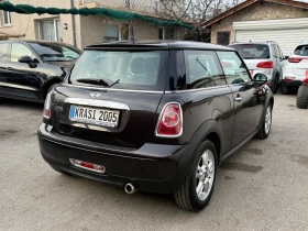 Mini Cooper 1.6D FACELIFT - 4500 € / 8801.24 лв. - 58795831 6 | Car24.bg Mini Cooper 1.6D FACELIFT - 4500 € / 8801.24 лв. - 58795831 6