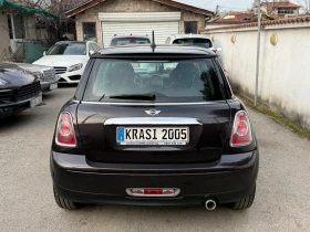 Mini Cooper 1.6D FACELIFT - 4500 € / 8801.24 лв. - 58795831 5 | Car24.bg Mini Cooper 1.6D FACELIFT - 4500 € / 8801.24 лв. - 58795831 5