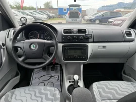 Skoda Roomster 1.2 I 94000 kм ЧИСТО НОВ | Auto.bg — изображение 16 Skoda Roomster 1.2 I 94000 kм ЧИСТО НОВ | Auto.bg — изображение 16