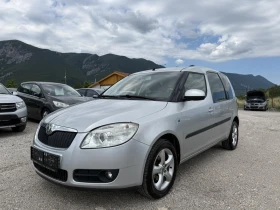 Skoda Roomster 1.2 I 94000 kм ЧИСТО НОВ | Auto.bg — изображение 7 Skoda Roomster 1.2 I 94000 kм ЧИСТО НОВ | Auto.bg — изображение 7