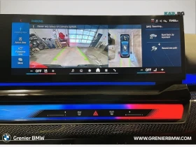 BMW M5 HUD * Панорама * АвтоКредит * (ЦЕНА ДО БГ) * | Auto.bg — изображение 14 BMW M5 HUD * Панорама * АвтоКредит * (ЦЕНА ДО БГ) * | Auto.bg — изображение 14
