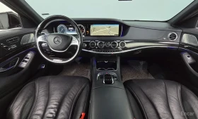 Mercedes-Benz S 400 L* 4MATIC* BURMESTER* ОБДУХВАНЕ* МАСАЖ* | Auto.bg — изображение 6 Mercedes-Benz S 400 L* 4MATIC* BURMESTER* ОБДУХВАНЕ* МАСАЖ* | Auto.bg — изображение 6