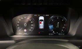 Volvo Xc90 D5 | МАСАЖ | ПОДГРЕВ | ОБДУХ | ЩОРИ | 360 КАМЕРИ | Auto.bg — изображение 11 Volvo Xc90 D5 | МАСАЖ | ПОДГРЕВ | ОБДУХ | ЩОРИ | 360 КАМЕРИ | Auto.bg — изображение 11