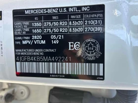 Mercedes-Benz GLE 350 360/ПОДГРЕВ/ПАНО/HUD/КЛИП/CARFAX/ФИНАНСИРАНЕ | Auto.bg — изображение 9 Mercedes-Benz GLE 350 360/ПОДГРЕВ/ПАНО/HUD/КЛИП/CARFAX/ФИНАНСИРАНЕ | Auto.bg — изображение 9