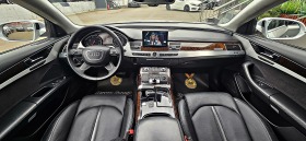 Audi A8 ! 4.2TDI/DISTR/CAMERA/M///T/LIZ | Mobile.bg   9