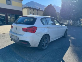 BMW 120 М PAKET XD DISTRONIC - 30000 лв. / 15338.76 € - 22179521 4 | Car24.bg BMW 120 М PAKET XD DISTRONIC - 30000 лв. / 15338.76 € - 22179521 4