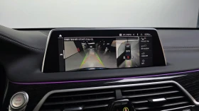 BMW 730 M PKG* DISTRONIC* HEADUP* ПОДГРЕВИ* ШИБИДАХ | Auto.bg — изображение 10 BMW 730 M PKG* DISTRONIC* HEADUP* ПОДГРЕВИ* ШИБИДАХ | Auto.bg — изображение 10