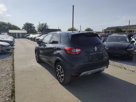 Renault Captur ЕВРО 6, Нави, 110кс, 6скорости - 8480 € - 74409351 6 | Car24.bg Renault Captur ЕВРО 6, Нави, 110кс, 6скорости - 8480 € - 74409351 6