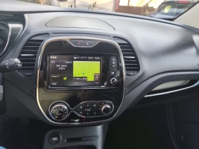 Renault Captur ЕВРО 6, Нави, 110кс, 6скорости - 8480 € - 74409351 12 | Car24.bg Renault Captur ЕВРО 6, Нави, 110кс, 6скорости - 8480 € - 74409351 12