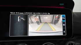 Mercedes-Benz E 220 AMG FACE KIT* PANAMERICANA* HUD* ОБДУХ* ШИБИДАХ* К - 21600 € - 38036902 12 | Car24.bg Mercedes-Benz E 220 AMG FACE KIT* PANAMERICANA* HUD* ОБДУХ* ШИБИДАХ* К - 21600 € - 38036902 12