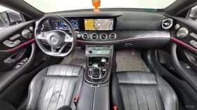 Mercedes-Benz E 220 AMG FACE KIT* PANAMERICANA* HUD* ОБДУХ* ШИБИДАХ* К - 21600 € - 38036902 7 | Car24.bg Mercedes-Benz E 220 AMG FACE KIT* PANAMERICANA* HUD* ОБДУХ* ШИБИДАХ* К - 21600 € - 38036902 7