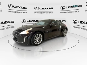 Nissan 370Z * АвтоКредит* (ЦЕНА ДО БГ) - 15499 € - 49228047 3 | Car24.bg Nissan 370Z * АвтоКредит* (ЦЕНА ДО БГ) - 15499 € - 49228047 3