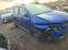 Обява за продажба на Dacia Sandero Stepway НА ЧАСТИ ~13 лв. - изображение 6