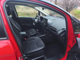 Ford EcoSport 1.0SCTI ST-Line - 17700 лв. / 9049.87 € - 62632376 12 | Car24.bg Ford EcoSport 1.0SCTI ST-Line - 17700 лв. / 9049.87 € - 62632376 12