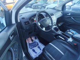 Ford Kuga 2.0 дизел 4х4 - 9999 лв. / 5112.41 € - 75917993 11 | Car24.bg Ford Kuga 2.0 дизел 4х4 - 9999 лв. / 5112.41 € - 75917993 11