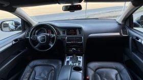 Audi Q7 - 11500 € / 22492.04 лв. - 51440802 11 | Car24.bg Audi Q7 - 11500 € / 22492.04 лв. - 51440802 11
