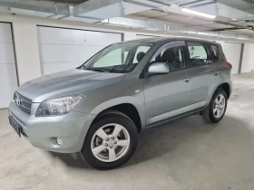 Toyota Rav4 2.0 KEYLESS 4X4 152PS 8 ГУМИ 152317KMKM