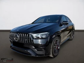 Mercedes-Benz GLE 63 S AMG S/612HP/COUPE/NIGHT/PANO/BURM/HUD/CARBON/539z | Auto.bg — изображение 2 Mercedes-Benz GLE 63 S AMG S/612HP/COUPE/NIGHT/PANO/BURM/HUD/CARBON/539z | Auto.bg — изображение 2
