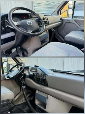 VW Lt Климатик Бордова каросери 4.5м до 3.5т | Auto.bg — изображение 11 VW Lt Климатик Бордова каросери 4.5м до 3.5т | Auto.bg — изображение 11