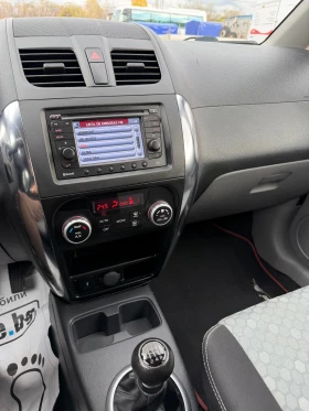 Suzuki SX4 1.6i / 4x4 / 120к.с. / 2015г. - 14500 лв. / 7413.73 € - 62687629 13 | Car24.bg Suzuki SX4 1.6i / 4x4 / 120к.с. / 2015г. - 14500 лв. / 7413.73 € - 62687629 13