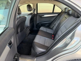 Mercedes-Benz C 220 * AMG* Facelift - 8500 € / 16624.56 лв. - 10649336 14 | Car24.bg Mercedes-Benz C 220 * AMG* Facelift - 8500 € / 16624.56 лв. - 10649336 14