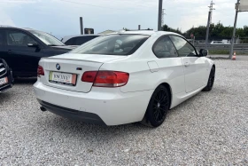 BMW 320 d* MSport* AUTOMAT* 177k.с. | Auto.bg — изображение 4 BMW 320 d* MSport* AUTOMAT* 177k.с. | Auto.bg — изображение 4