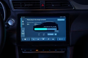 Mg ZS EV undefined | Auto.bg — изображение 13 Mg ZS EV undefined | Auto.bg — изображение 13