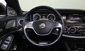 Mercedes-Benz S 500 L* BURMESTER* ОБДУХВАНЕ* ДИСТРОНИК* МАСАЖ* 3TV* 36 | Auto.bg — изображение 9 Mercedes-Benz S 500 L* BURMESTER* ОБДУХВАНЕ* ДИСТРОНИК* МАСАЖ* 3TV* 36 | Auto.bg — изображение 9