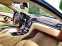 Обява за продажба на Maserati GranTurismo Договаряне ~59 000 лв. - изображение 9