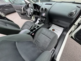 Nissan Qashqai 1.5 DCI НОВ ВНОС - 3990 € - 37682293 8 | Car24.bg Nissan Qashqai 1.5 DCI НОВ ВНОС - 3990 € - 37682293 8