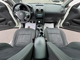 Nissan Qashqai 1.5 DCI НОВ ВНОС - 3990 € - 37682293 9 | Car24.bg Nissan Qashqai 1.5 DCI НОВ ВНОС - 3990 € - 37682293 9