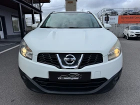 Nissan Qashqai 1.5 DCI НОВ ВНОС - 3990 € - 37682293 2 | Car24.bg Nissan Qashqai 1.5 DCI НОВ ВНОС - 3990 € - 37682293 2