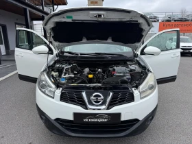 Nissan Qashqai 1.5 DCI НОВ ВНОС - 3990 € - 37682293 13 | Car24.bg Nissan Qashqai 1.5 DCI НОВ ВНОС - 3990 € - 37682293 13