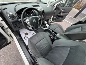 Nissan Qashqai 1.5 DCI НОВ ВНОС - 3990 € - 37682293 7 | Car24.bg Nissan Qashqai 1.5 DCI НОВ ВНОС - 3990 € - 37682293 7