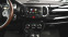 Обява за продажба на Fiat 500L 1.3 JTD Dualogic ~14 900 лв. - изображение 10