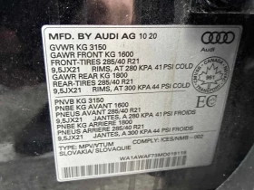 Audi SQ7 * Premium Plus * CARFAX * БЕЗ ПЪРВОНАЧАЛНА ВНОСКА - 71000 лв. / 36301.72 € - 39571840 10 | Car24.bg Audi SQ7 * Premium Plus * CARFAX * БЕЗ ПЪРВОНАЧАЛНА ВНОСКА - 71000 лв. / 36301.72 € - 39571840 10