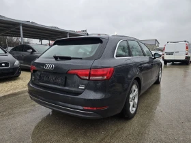 Audi A4 2.0TDI ULTRA BUSINESS 150к.с - 10300 € / 20145.05 лв. - 87685621 4 | Car24.bg Audi A4 2.0TDI ULTRA BUSINESS 150к.с - 10300 € / 20145.05 лв. - 87685621 4