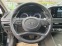 Обява за продажба на Hyundai Sonata Само на газ ~39 000 лв. - изображение 8