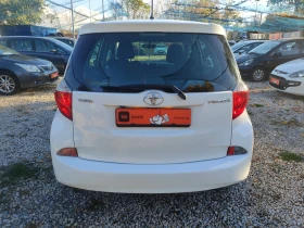 Toyota Verso S 1.3i - 11999 лв. / 6134.99 € - 96876494 6 | Car24.bg Toyota Verso S 1.3i - 11999 лв. / 6134.99 € - 96876494 6