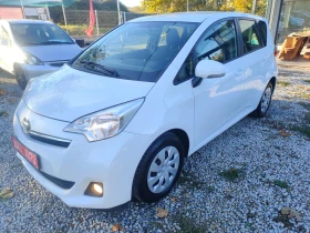 Toyota Verso S 1.3i - 11999 лв. / 6134.99 € - 96876494 3 | Car24.bg Toyota Verso S 1.3i - 11999 лв. / 6134.99 € - 96876494 3