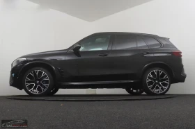 BMW X5M COMPETITION/625HP/CARBON/PANO/360/HUD/TV/H&K/679g - 139399 лв. / 71273.58 € - 65362053 2 | Car24.bg BMW X5M COMPETITION/625HP/CARBON/PANO/360/HUD/TV/H&K/679g - 139399 лв. / 71273.58 € - 65362053 2