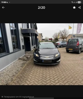 Chevrolet Volt REX - 8000 € / 15646.64 лв. - 40960005 3 | Car24.bg Chevrolet Volt REX - 8000 € / 15646.64 лв. - 40960005 3